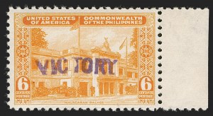 Sale 1290, Lot 1838, U.S. Possessions, Philippines and Balance