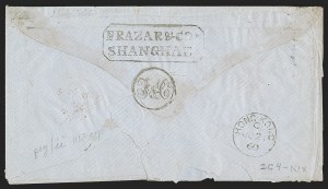 Sale 1291, Lot 12, Autographs, Free Franks, Stampless