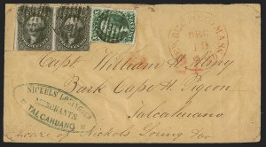 Sale 1291, Lot 194, 1851-56 Issue