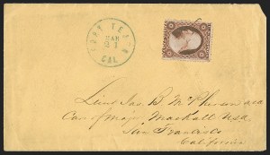 Sale 1291, Lot 200A, 1857-60 Issue