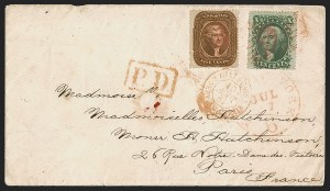 Sale 1291, Lot 205, 1857-60 Issue