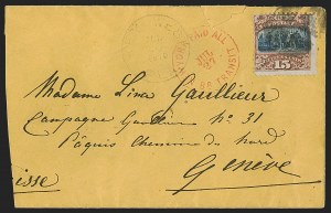 Sale 1291, Lot 243, 1869 Pictorial Issue