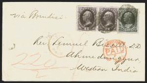 Sale 1291, Lot 247, 1870-88 Banknote Issues