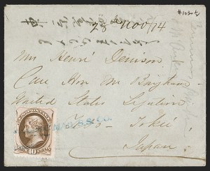 Sale 1291, Lot 251, 1870-88 Banknote Issues