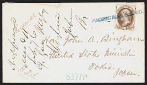 Sale 1291, Lot 252, 1870-88 Banknote Issues