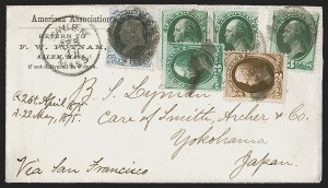 Sale 1291, Lot 254, 1870-88 Banknote Issues
