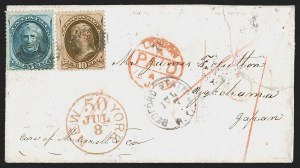 Sale 1291, Lot 255, 1870-88 Banknote Issues