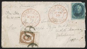 Sale 1291, Lot 258, 1870-88 Banknote Issues