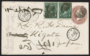 Sale 1291, Lot 259, 1870-88 Banknote Issues