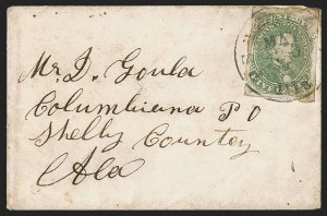 Sale 1291, Lot 487, Florida in the Civil War: Confederate General Issues (1-5)