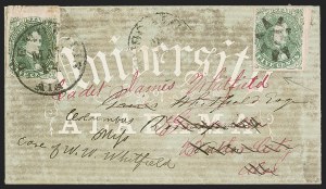 Sale 1291, Lot 635, Confederate General Issues (1-5)