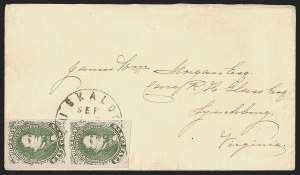 Sale 1291, Lot 641, Confederate General Issues (1-5)