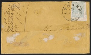 Sale 1291, Lot 644, Confederate General Issues (1-5)