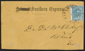 Sale 1291, Lot 644, Confederate General Issues (1-5)