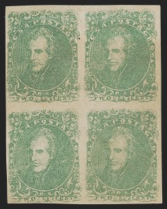 Sale 1291, Lot 647, Confederate General Issues (1-5)