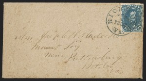 Sale 1291, Lot 649, Confederate General Issues (1-5)