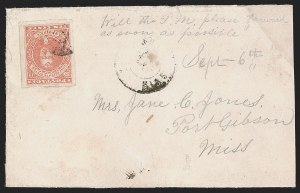 Sale 1291, Lot 655, Confederate General Issues (1-5)