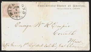 Sale 1291, Lot 656, Confederate General Issues (1-5)