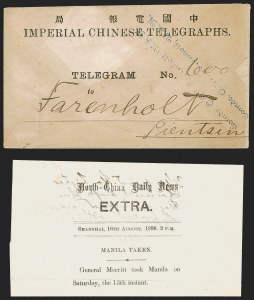 Sale 1291, Lot 732, Diamond Collection of Spanish-American War: Historical Corresp. & Covers