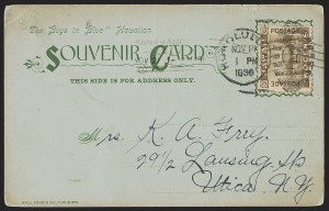 Sale 1291, Lot 755, Diamond Collection of Spanish-American War: Hawaii, Hong Kong