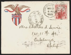 Sale 1291, Lot 758, Diamond Collection of Spanish-American War: Hawaii, Hong Kong
