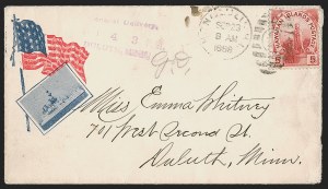 Sale 1291, Lot 760, Diamond Collection of Spanish-American War: Hawaii, Hong Kong