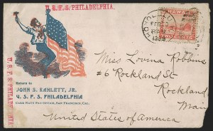 Sale 1291, Lot 761, Diamond Collection of Spanish-American War: Hawaii, Hong Kong