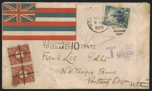 Sale 1291, Lot 762, Diamond Collection of Spanish-American War: Hawaii, Hong Kong