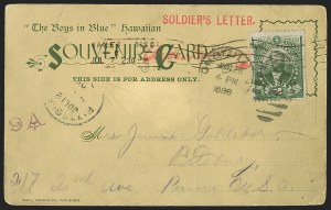 Sale 1291, Lot 765, Diamond Collection of Spanish-American War: Hawaii, Hong Kong