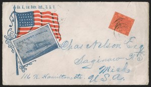 Sale 1291, Lot 773, Diamond Collection of Spanish-American War: Hawaii, Hong Kong