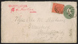 Sale 1291, Lot 774, Diamond Collection of Spanish-American War: Hawaii, Hong Kong