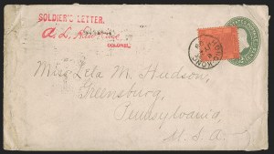 Sale 1291, Lot 774, Diamond Collection of Spanish-American War: Hawaii, Hong Kong