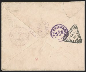 Sale 1291, Lot 778, Diamond Collection of Spanish-American War: Philippines, Puerto Rico, PHILIPPINES, 1899, 5c Blue (216) Sale 1291, Lot 778, Diamond Collection of Spanish-American War: Philippines, Puerto Rico