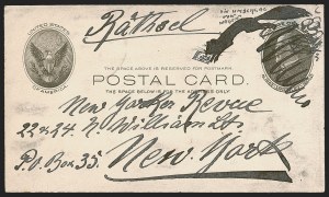 Sale 1291, Lot 807, Diamond Collection of Spanish-American War: Patriotic Covers, Hand-Drawn Post Cards Sale 1291, Lot 807, Diamond Collection of Spanish-American War: Patriotic Covers