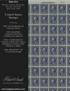 Sale 914, Lot 974A, 1893 Columbian Issue