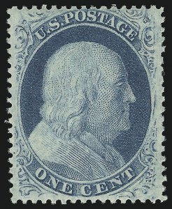 Sale Number 904, Lot Number 37, 1857-60 Issue Sale Number 904, Lot Number 37, 1857-60 Issue
