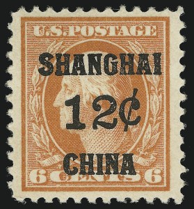 Sale 905, Lot 3158, Group by Issue, 2c-12c Offices in China (K1-K6) Sale 905, Lot 3158, Group by Issue