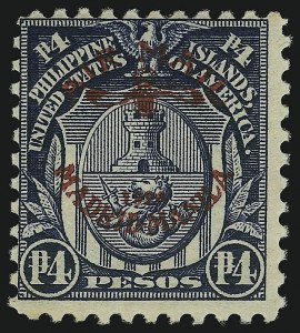 Sale 905, Lot 3855, Philippines, 1926, 4p Dark Blue, Air Post (C14) Sale 905, Lot 3855, Philippines