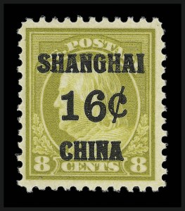 Sale 923, Lot 3197, Offices in China, 14c on 7c, 16c on 8c Offices in China (K7, K8) Sale 923, Lot 3197, Offices in China