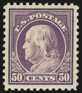 Sale Number 932, Lot Number 259, 1917-19 Issue (Scott 498 to 518) Sale Number 932, Lot Number 259, 1917-19 Issue (Scott 498 to 518)