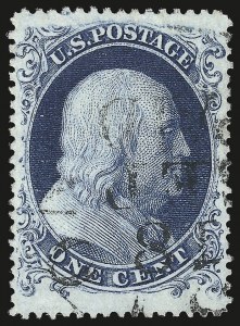 Sale Number 951, Lot Number 14, 1857-60 Issue Sale Number 951, Lot Number 14, 1857-60 Issue