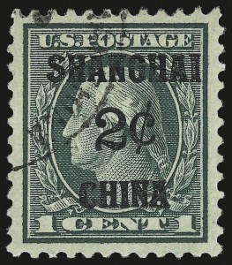 Sale Number 959, Lot Number 3207, Offices in China Sale Number 959, Lot Number 3207, Offices in China