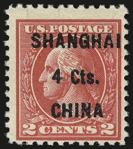 Sale 962, Lot 3007, Offices in China, 2c-$2.00 Offices in China (K1-K18) Sale 962, Lot 3007, Offices in China