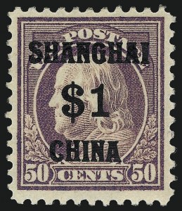 Sale 962, Lot 3009, Offices in China, 2c-$2.00 Offices in China (K1-K16) Sale 962, Lot 3009, Offices in China