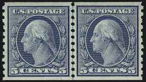 Sale Number 968B, Lot Number 644, 1916-17 Issues (Scott 485-497) Sale Number 968B, Lot Number 644, 1916-17 Issues (Scott 485-497)
