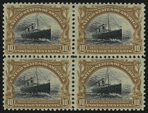 Sale 1007, Lot 2587, 1901 Pan-American Issue (Scott 294-299), 10c Pan-American (299) Sale 1007, Lot 2587, 1901 Pan-American Issue (Scott 294-299)