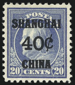 Sale Number 1033, Lot Number 4295, Offices in China Sale Number 1033, Lot Number 4295, Offices in China