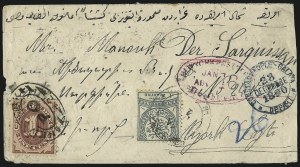 Sale 1037, Lot 2829, Air Post, Postage Due, Officials, Large Numeral Postage Due Issue Covers of Foreign Origin Sale 1037, Lot 2829, Air Post, Postage Due, Officials