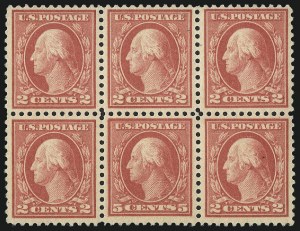 Sale 1067, Lot 1576, 1918-22 Issues (Scott 505-550), 5c Rose, Error (505) Sale 1067, Lot 1576, 1918-22 Issues (Scott 505-550)