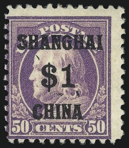 Sale 1092, Lot 1441, Offices in China, 2c-$2.00 Offices in China (K1-K18) Sale 1092, Lot 1441, Offices in China